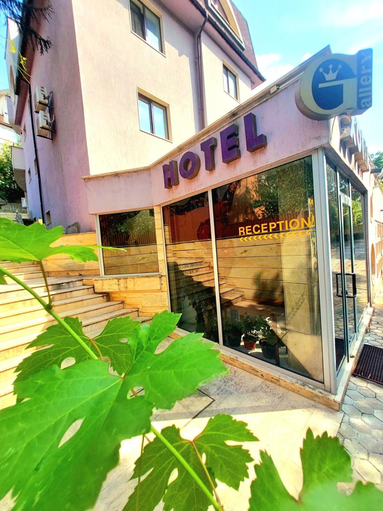 Family Art Hotel Gallery Plevna Kültér fotó